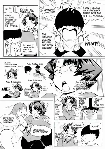[Owasobi] Saimin Busoku 3 Fhentai - Page 7