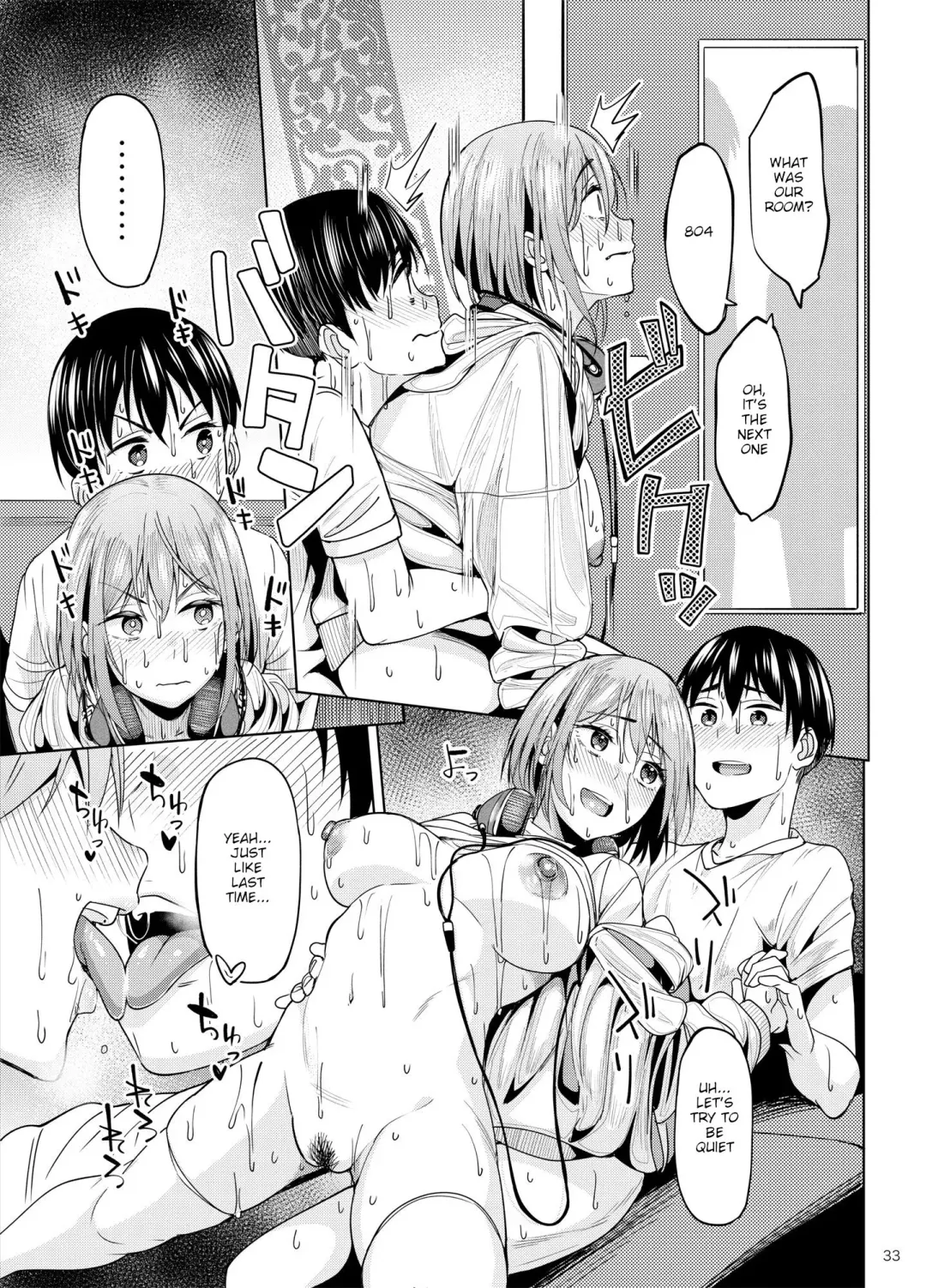 [Kosuke Haruhito] Mankitsu-chu 2 Karaoke Chapter Fhentai - Page 32