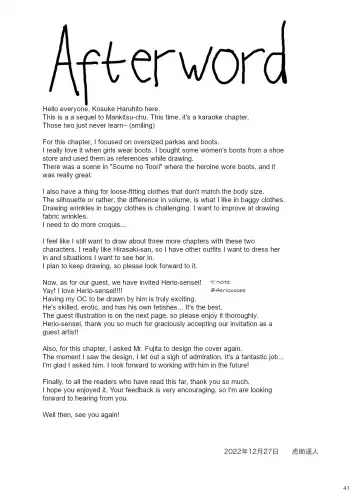 [Kosuke Haruhito] Mankitsu-chu 2 Karaoke Chapter Fhentai - Page 40