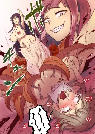 [Pandanuki] Akuryo no jutai Fhentai - Page 68