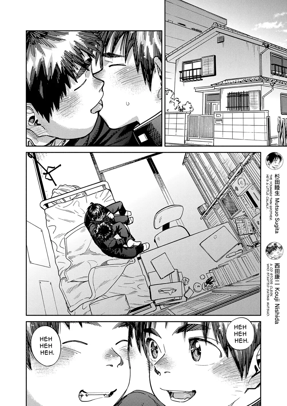 [Shigemaru Shigeru] Gekkan Shounen Zoom 2023-02 Fhentai.net - Page 10