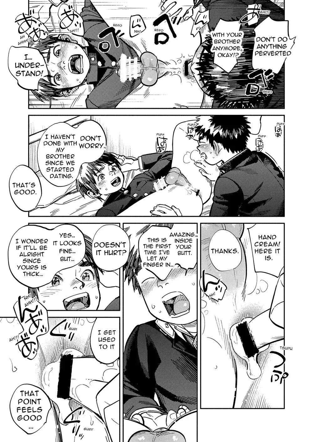 [Shigemaru Shigeru] Gekkan Shounen Zoom 2023-02 Fhentai.net - Page 13