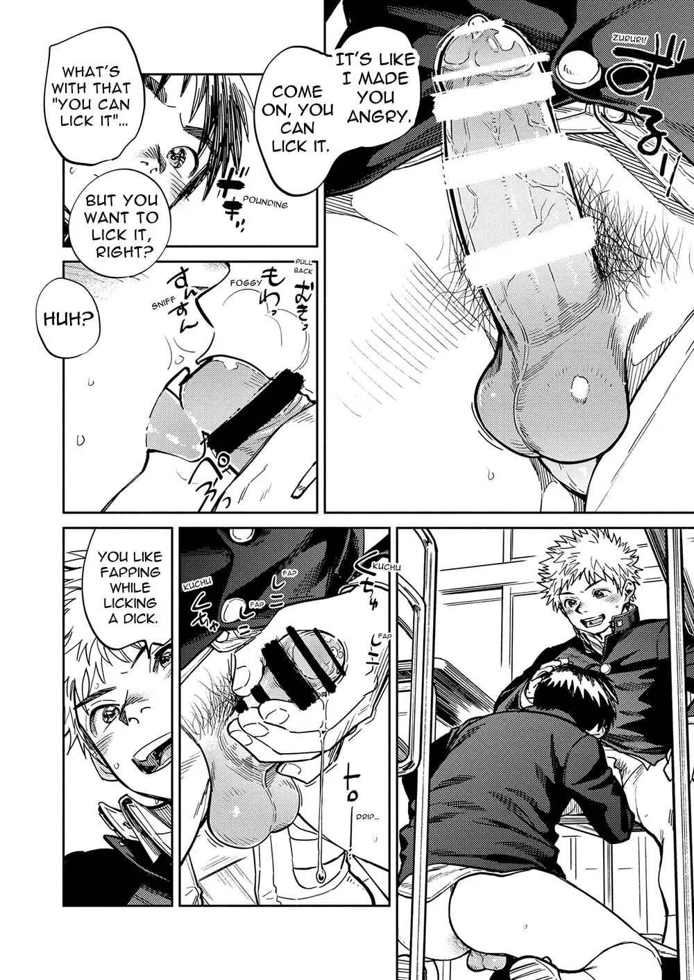 [Shigemaru Shigeru] Gekkan Shounen Zoom 2023-02 Fhentai.net - Page 8