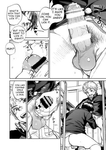 [Shigemaru Shigeru] Gekkan Shounen Zoom 2023-02 Fhentai.net - Page 8