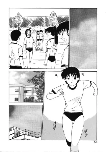 [Fujisawa Tatsurou] Mousou Club Fhentai.net - Page 57