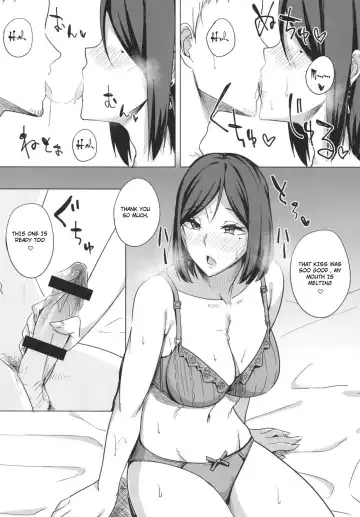 [Nosa] Inran Hitozuma no Uwaki Nikki | Cheating Diary of a Horny Married Woman Fhentai.net - Page 6