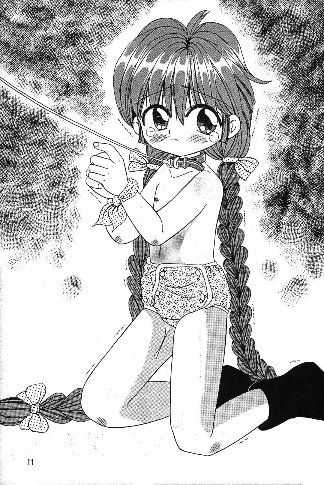 [Color] Peta peta Pantsu Fhentai - Page 10