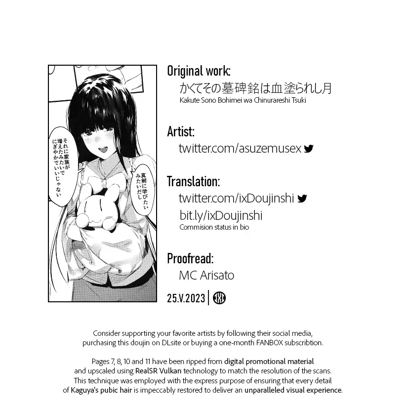[Us Them] Kakute Sono Bohimei wa Chinurareshi Tsuki | Thus, the epitaph told of the Bloodstained Moon's toll Fhentai - Page 19