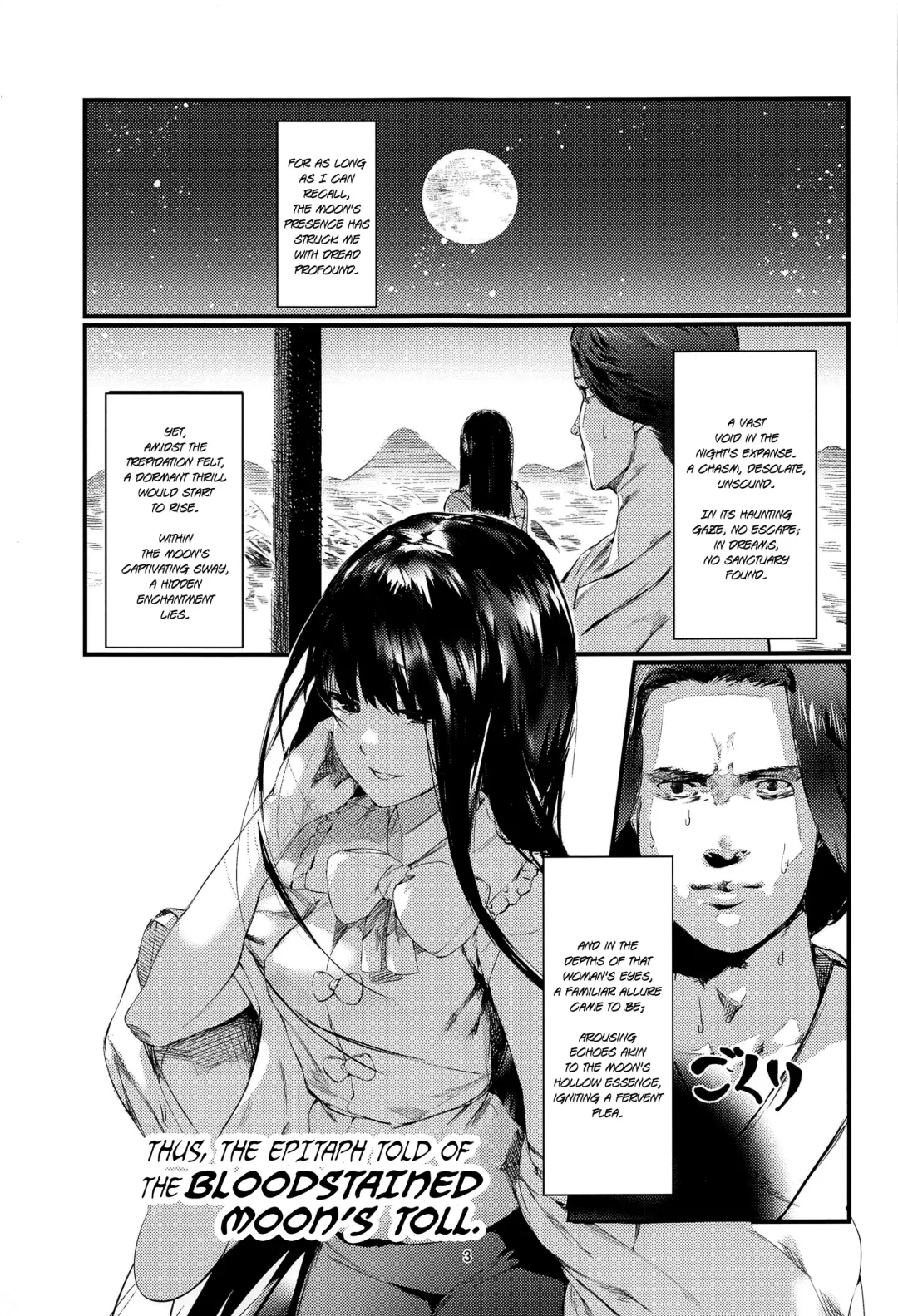 [Us Them] Kakute Sono Bohimei wa Chinurareshi Tsuki | Thus, the epitaph told of the Bloodstained Moon's toll Fhentai - Page 2