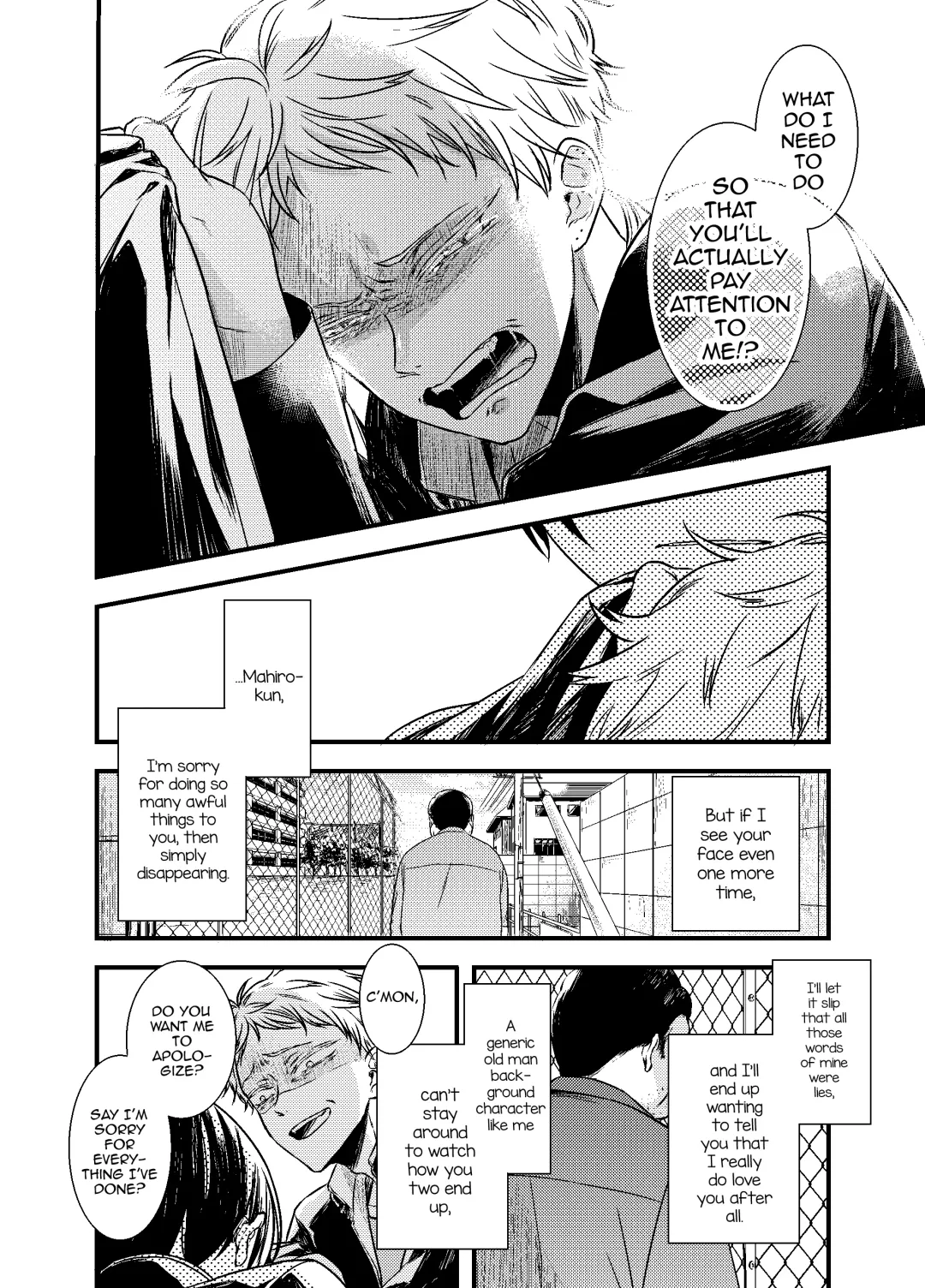 [Arakata] Mob Oji-san Demo Koi ga Shitai! Ch. 3 Fhentai - Page 17