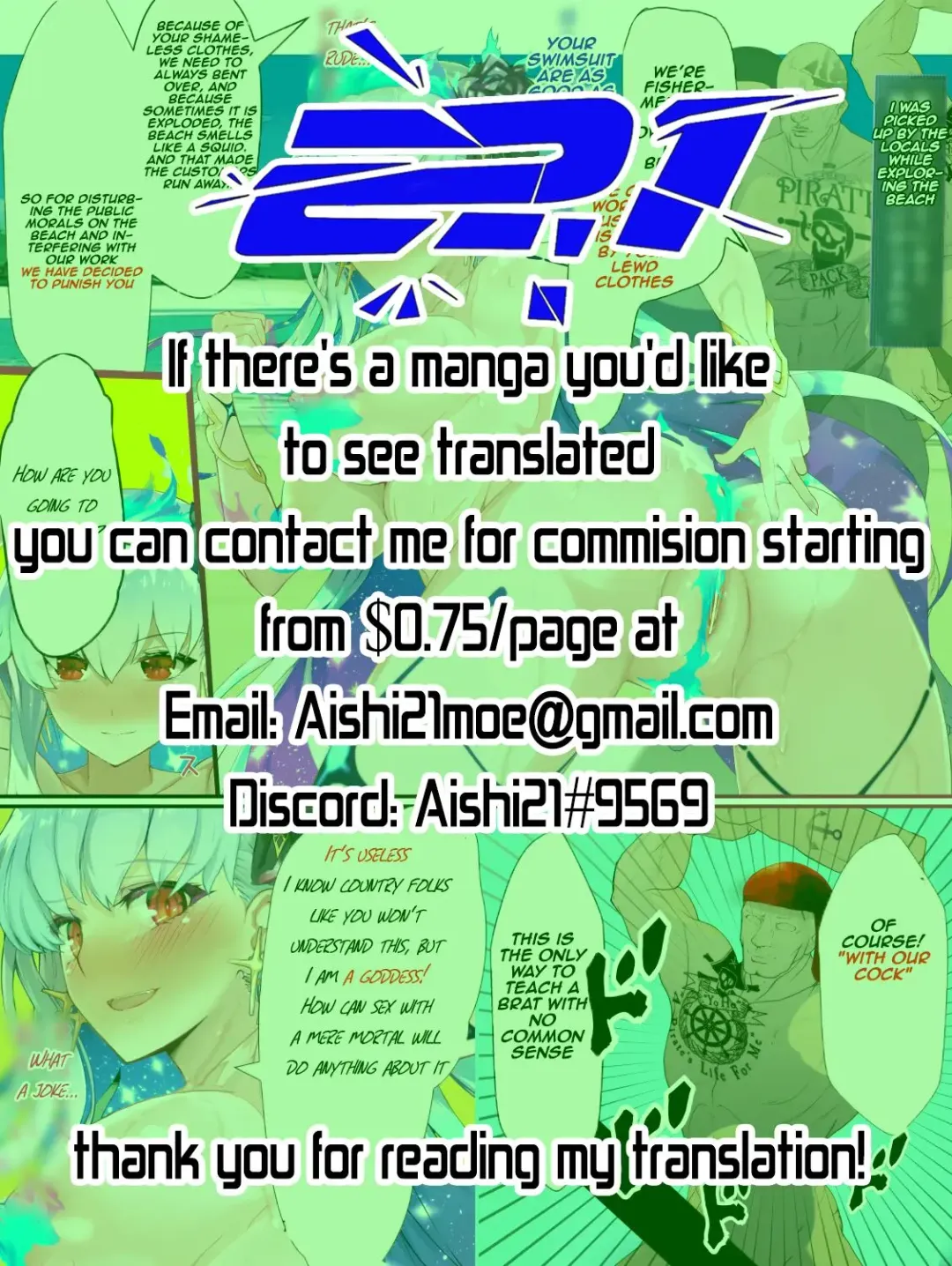 [Koohii Koucha Maru] Mizugi Kama-chan ga Rinkan Sareruto Hanashi | The Story of Kama-chan Being Gang-raped While Wearing a Swimsuit Fhentai - Page 15