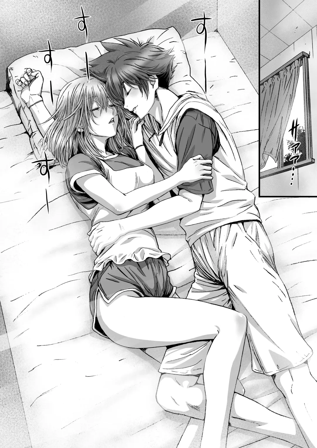 [Kenzaki Mikuri - Nanno Koto] Anya no Mokushiroku 3 ~Jyayoku no Ikenie~ Fhentai - Page 33