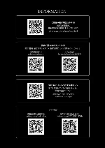 [Kenzaki Mikuri - Nanno Koto] Anya no Mokushiroku 3 ~Jyayoku no Ikenie~ Fhentai - Page 104