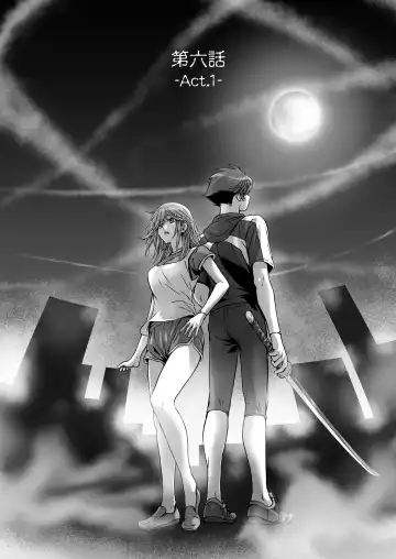 [Kenzaki Mikuri - Nanno Koto] Anya no Mokushiroku 3 ~Jyayoku no Ikenie~ Fhentai - Page 5