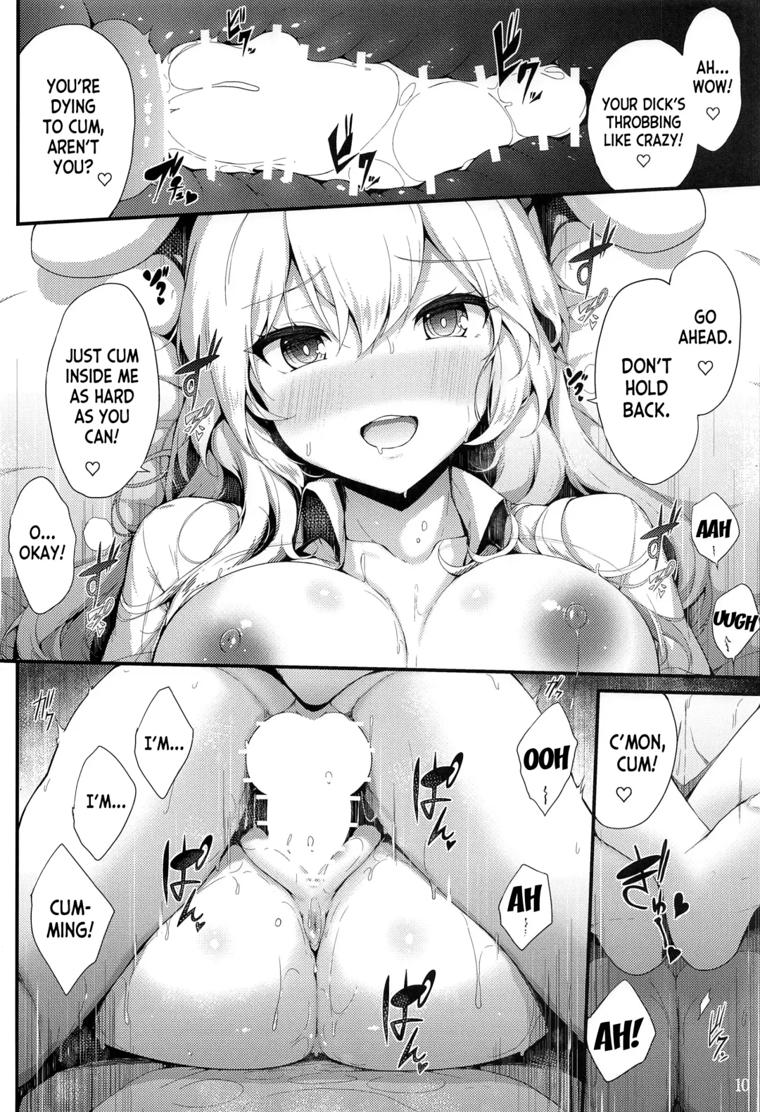 [Yukiusagi.] Udonge no Shucchou Shinryoujo Fhentai - Page 9