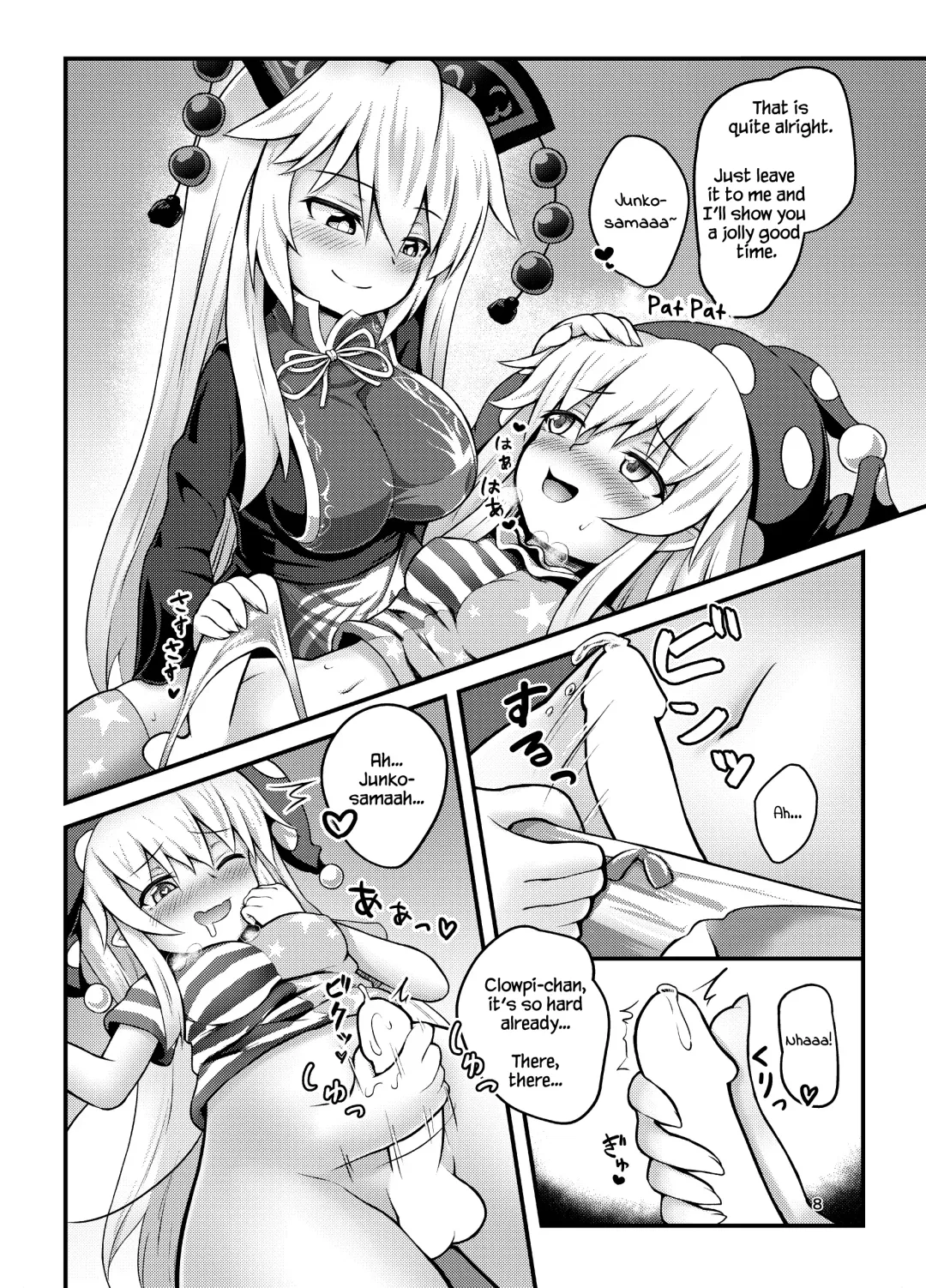 [Shiratsuki Shiori] Amaetagari no Clowpi-chan! | Clowpi-chan Wants to Be Pampered! Fhentai.net - Page 5