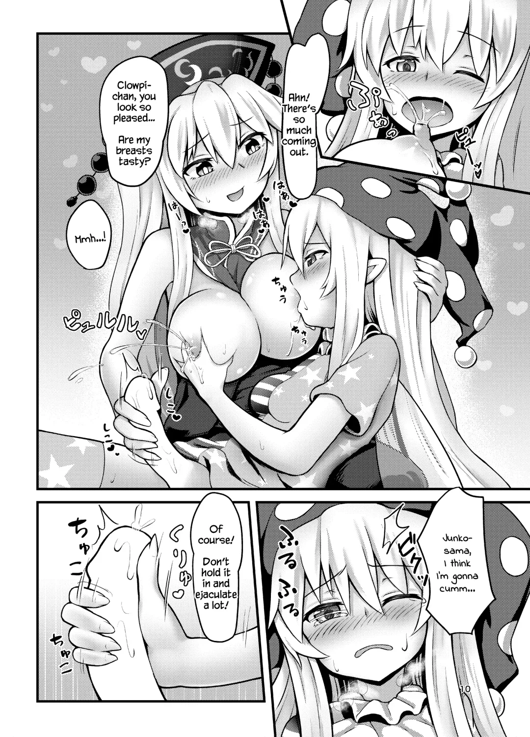 [Shiratsuki Shiori] Amaetagari no Clowpi-chan! | Clowpi-chan Wants to Be Pampered! Fhentai.net - Page 7