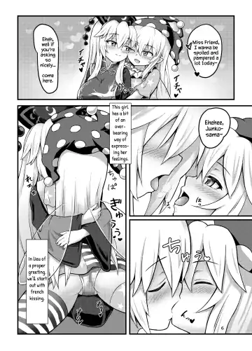 [Shiratsuki Shiori] Amaetagari no Clowpi-chan! | Clowpi-chan Wants to Be Pampered! Fhentai.net - Page 3