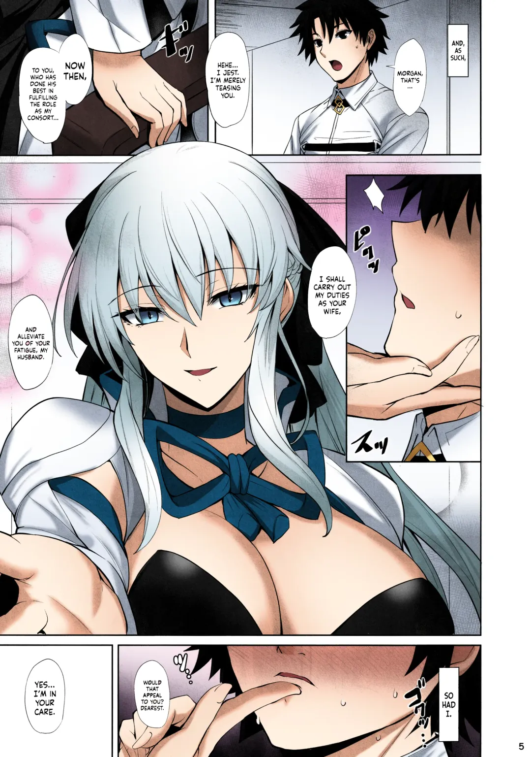[Kumakiti] Joou to Toroketai | Please Seduce Me, Your Majesty Fhentai - Page 6
