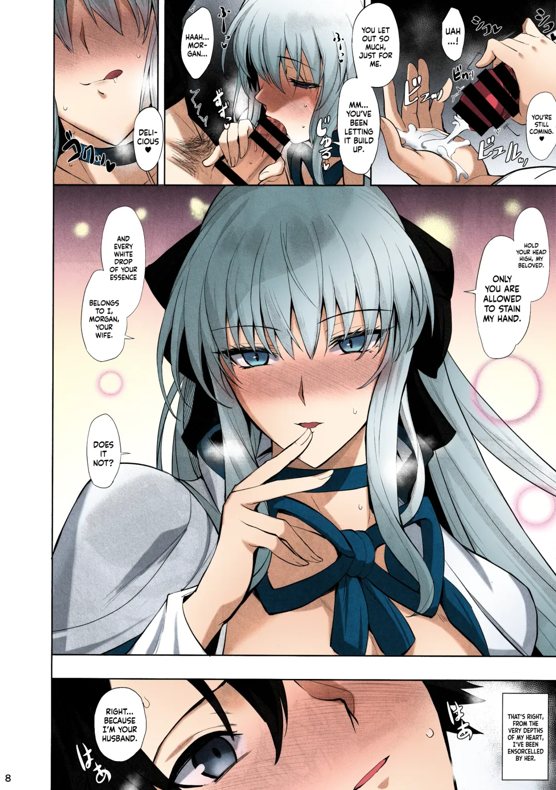 [Kumakiti] Joou to Toroketai | Please Seduce Me, Your Majesty Fhentai - Page 9