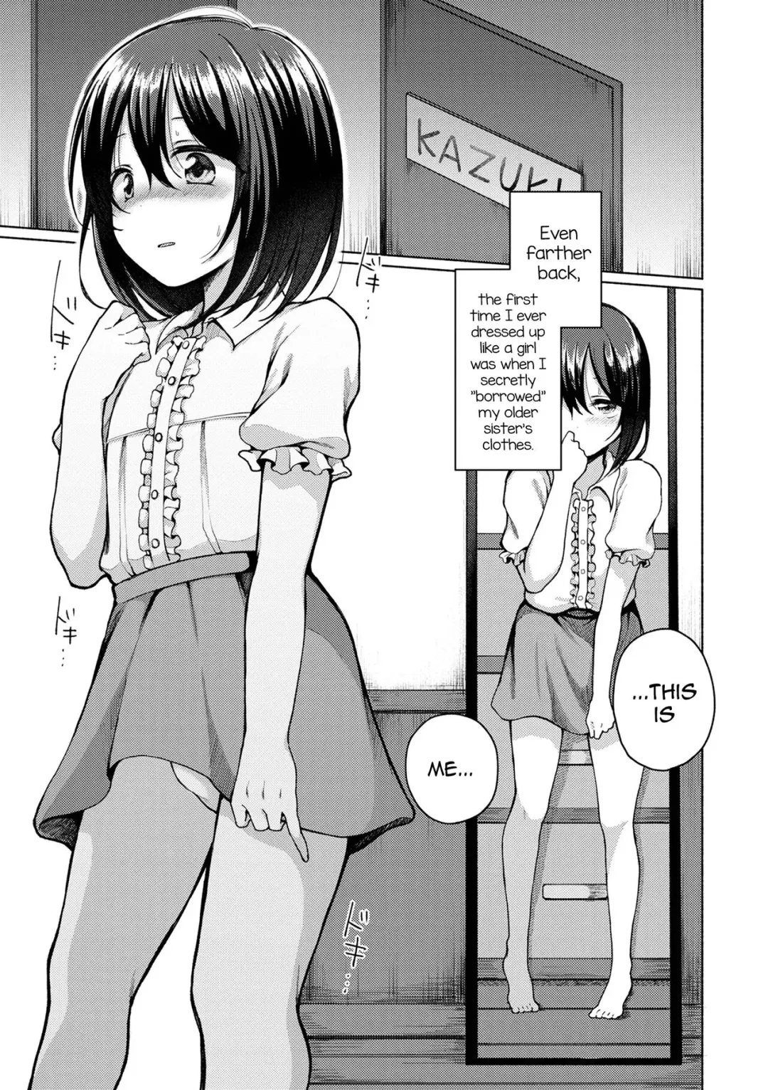 [Nanamoto] Boku wa Doko ka de Yaritagaru Fhentai - Page 5