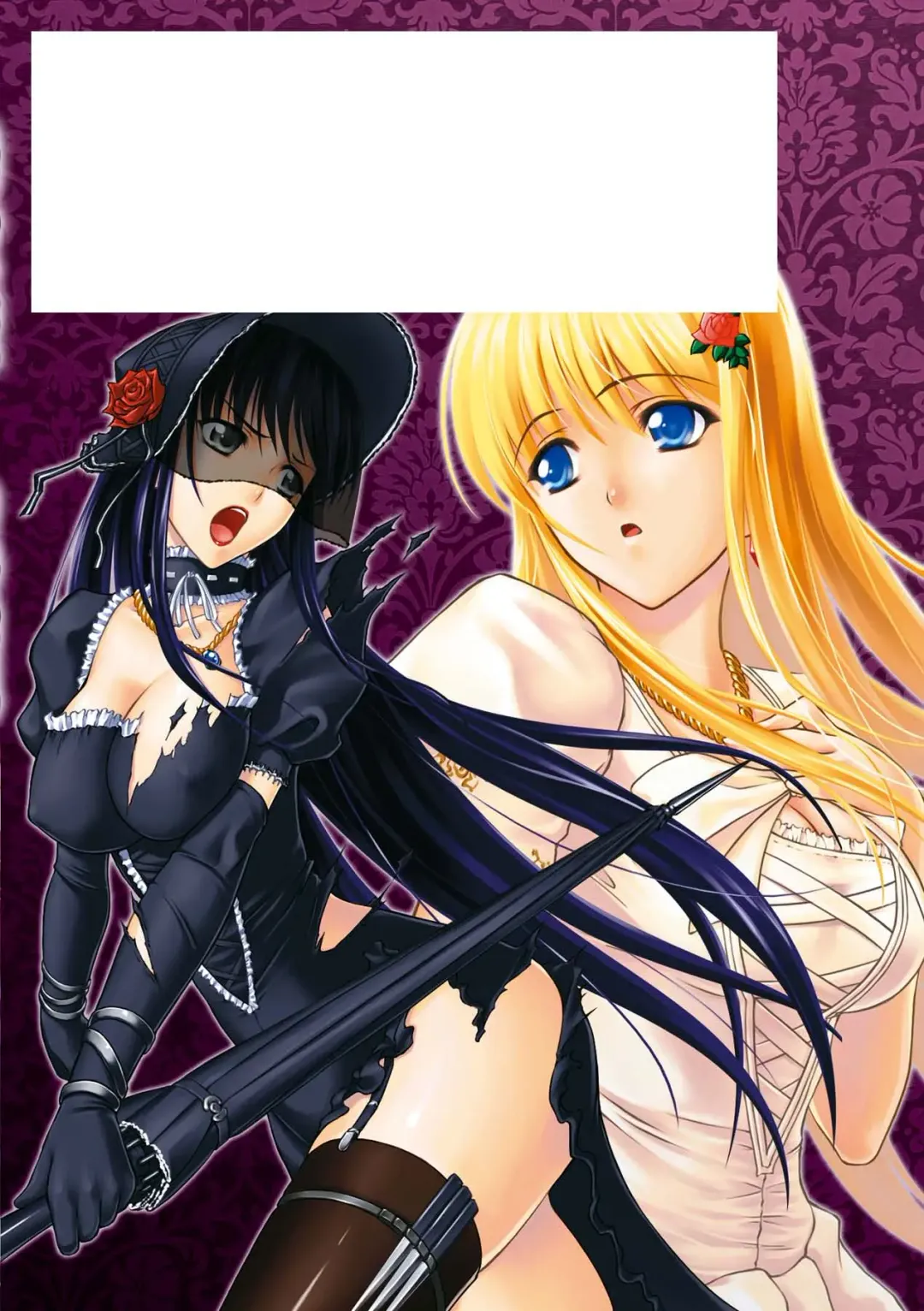 [Rindou] Ryoujoku no Rensa Fhentai - Page 165