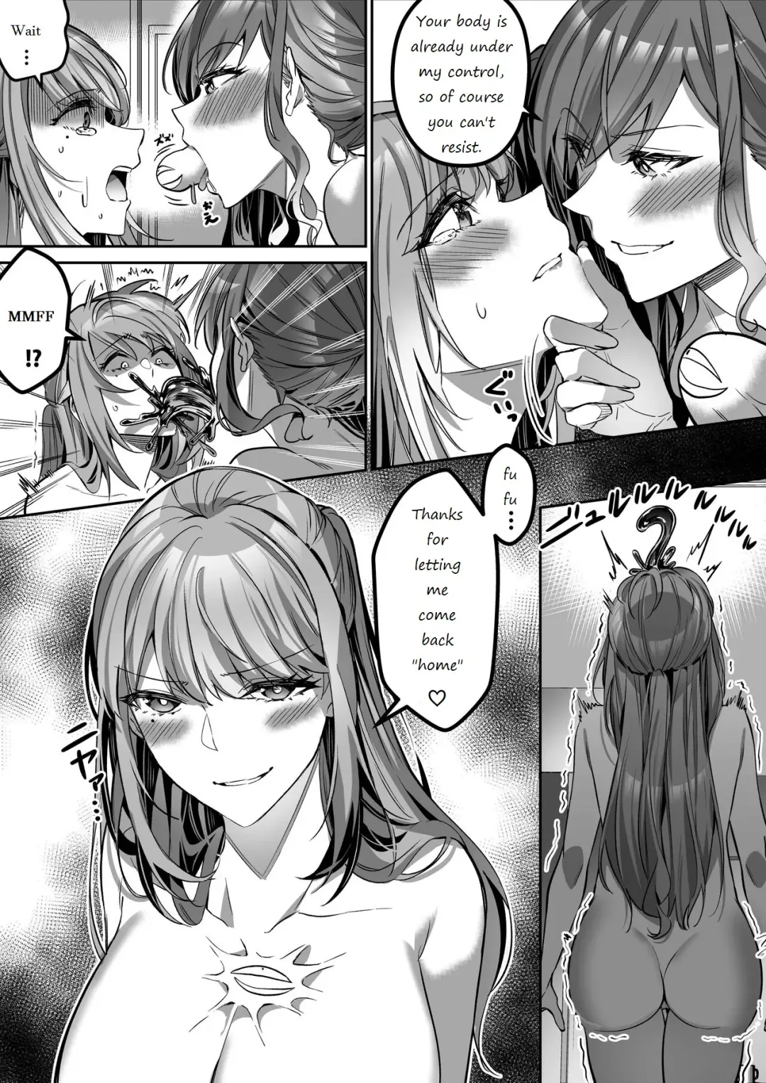 [Duokuma] Shukushu Sagashi ~Kisei Nouryoku de Nikutai Goudatsu~ Fhentai - Page 34