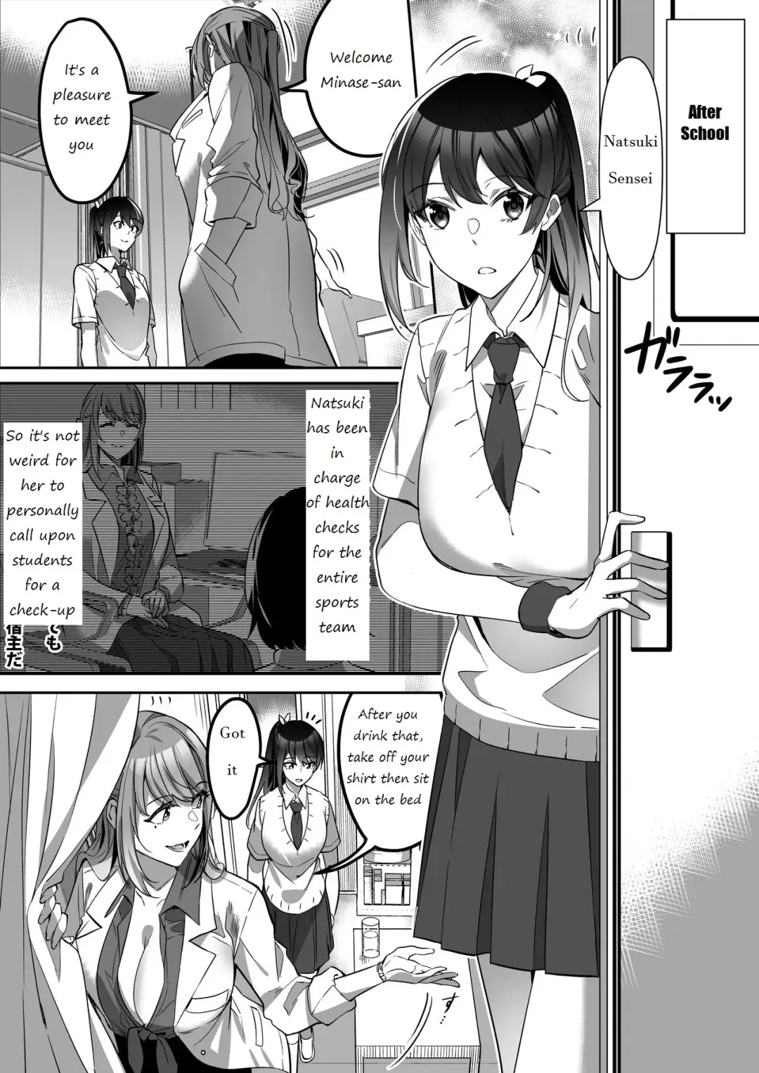 [Duokuma] Shukushu Sagashi ~Kisei Nouryoku de Nikutai Goudatsu~ Fhentai - Page 40