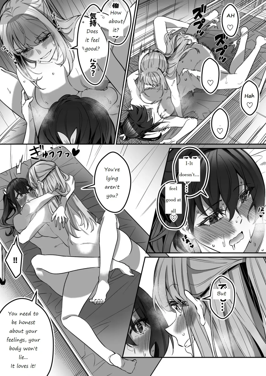 [Duokuma] Shukushu Sagashi ~Kisei Nouryoku de Nikutai Goudatsu~ Fhentai - Page 51