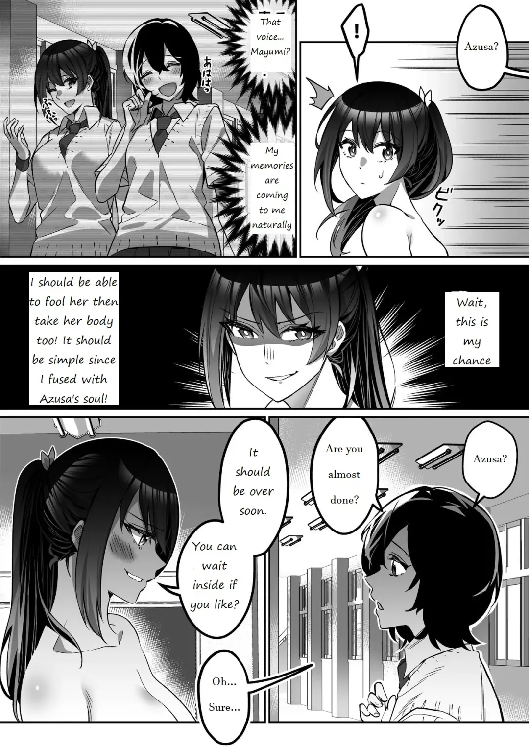 [Duokuma] Shukushu Sagashi ~Kisei Nouryoku de Nikutai Goudatsu~ Fhentai - Page 56
