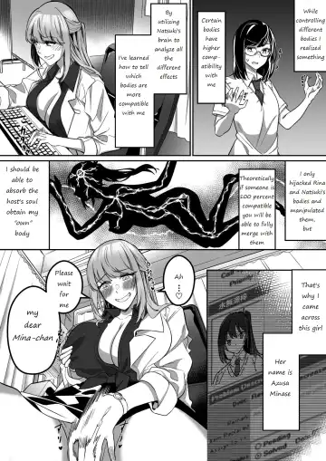 [Duokuma] Shukushu Sagashi ~Kisei Nouryoku de Nikutai Goudatsu~ Fhentai.net - Page 39