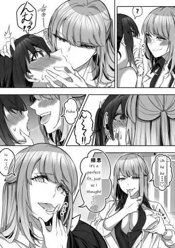 [Duokuma] Shukushu Sagashi ~Kisei Nouryoku de Nikutai Goudatsu~ Fhentai.net - Page 42