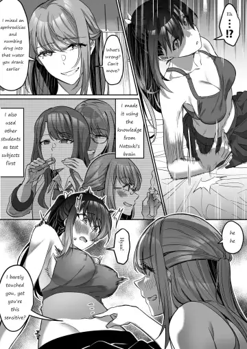 [Duokuma] Shukushu Sagashi ~Kisei Nouryoku de Nikutai Goudatsu~ Fhentai.net - Page 46