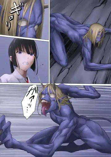 [Mogo-721] Miko Oni Kan Fhentai - Page 17