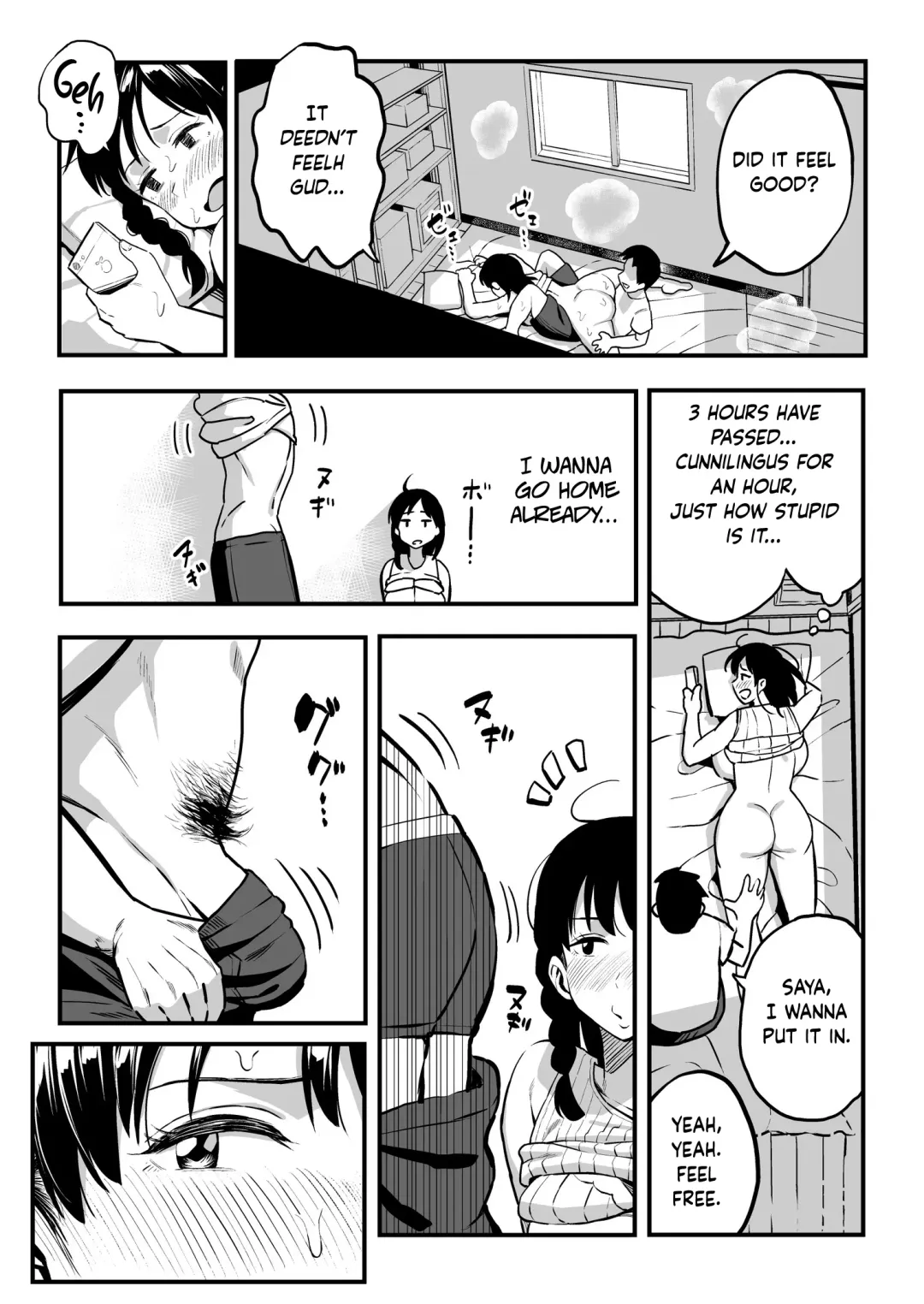 [Taniguchi Daisuke] Juunengo no Hachigatsu Kimi to. | August, 10 Years Later, With You. Fhentai - Page 46