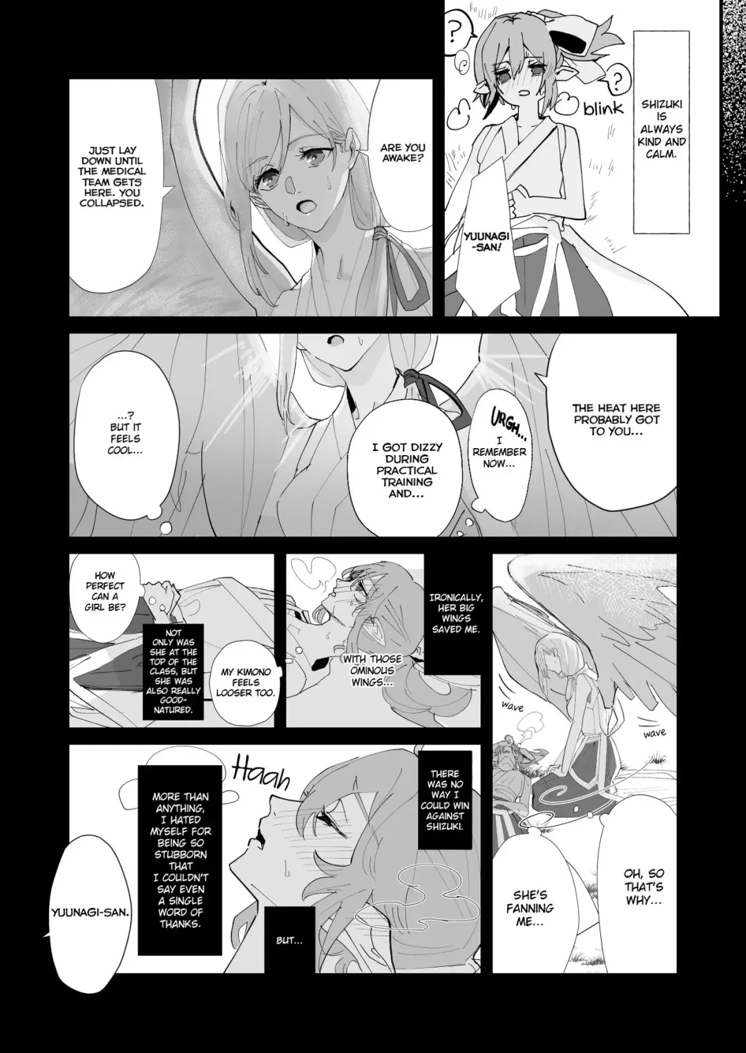 [Komera] Tengu no Kuni Extra chapter: Tengu on Yawa Fhentai - Page 4