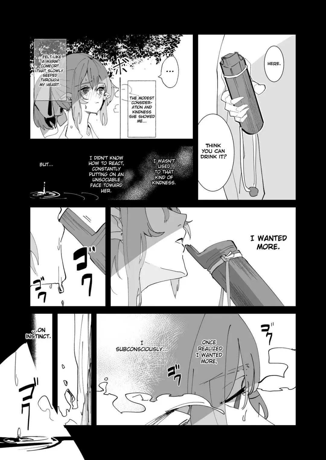 [Komera] Tengu no Kuni Extra chapter: Tengu on Yawa Fhentai - Page 5