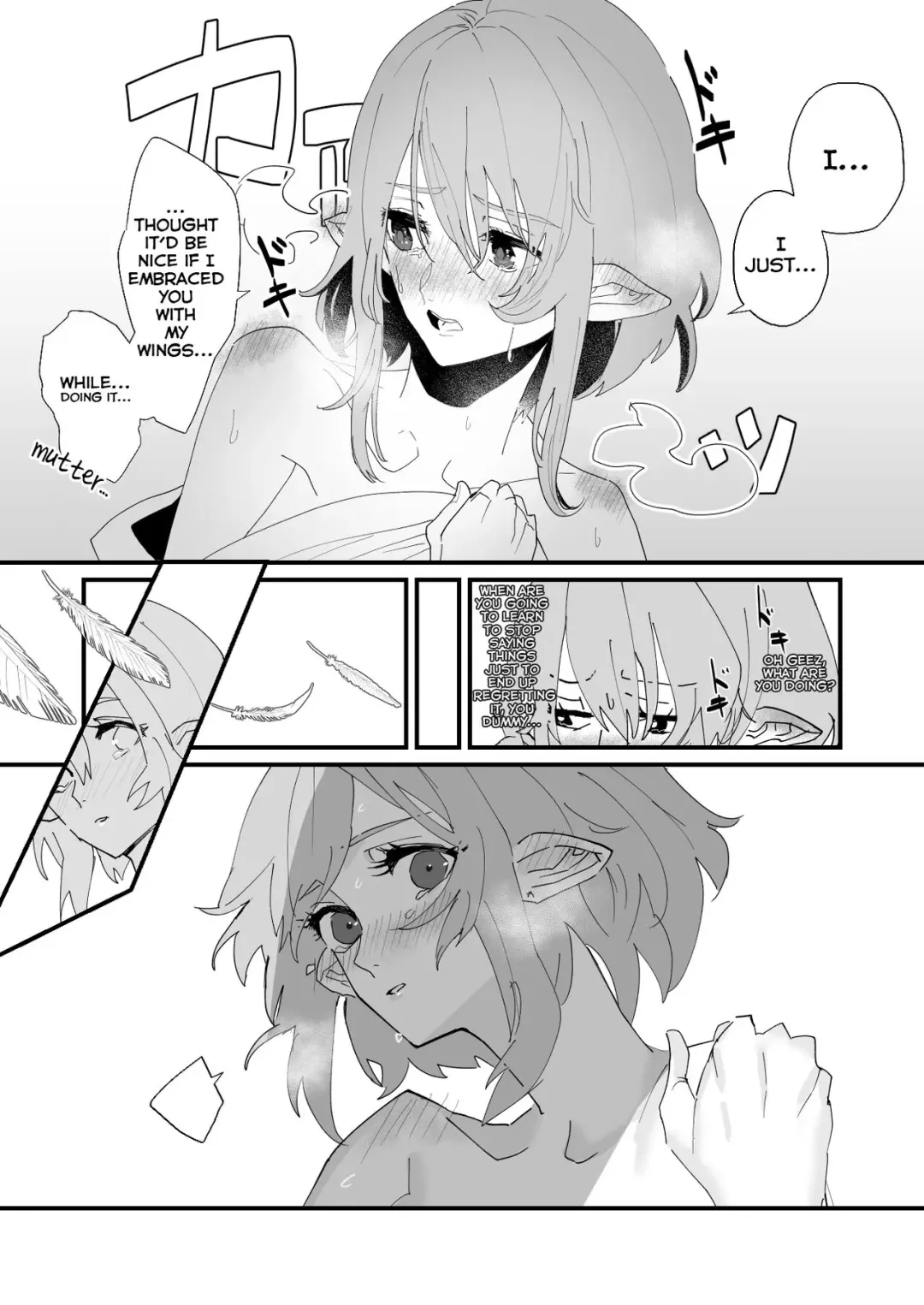 [Komera] Tengu no Kuni Extra chapter: Tengu on Yawa Fhentai - Page 7