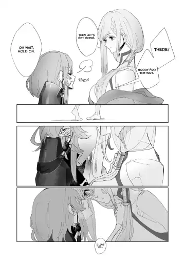 [Komera] Tengu no Kuni Extra chapter: Tengu on Yawa Fhentai - Page 13