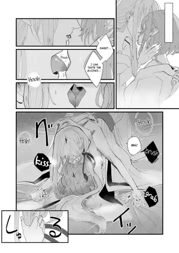 [Komera] Tengu no Kuni Extra chapter: Tengu on Yawa Fhentai - Page 2