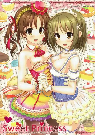 [Kisaragi Miyu] Sweet Princess - Fhentai