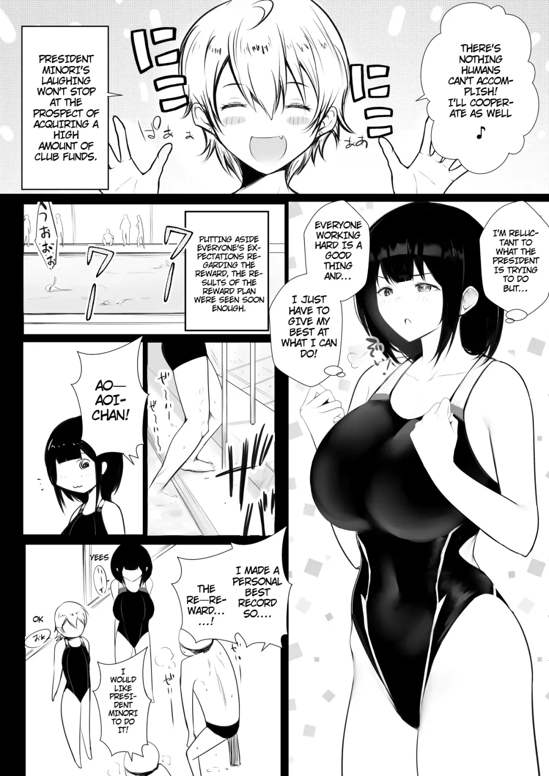 [Akire] Boku dake ni Amaesasete Kureru Kyonyuu JK Tsuma o Hoka no Otoko ni Dakasete Mita 7 Fhentai - Page 12