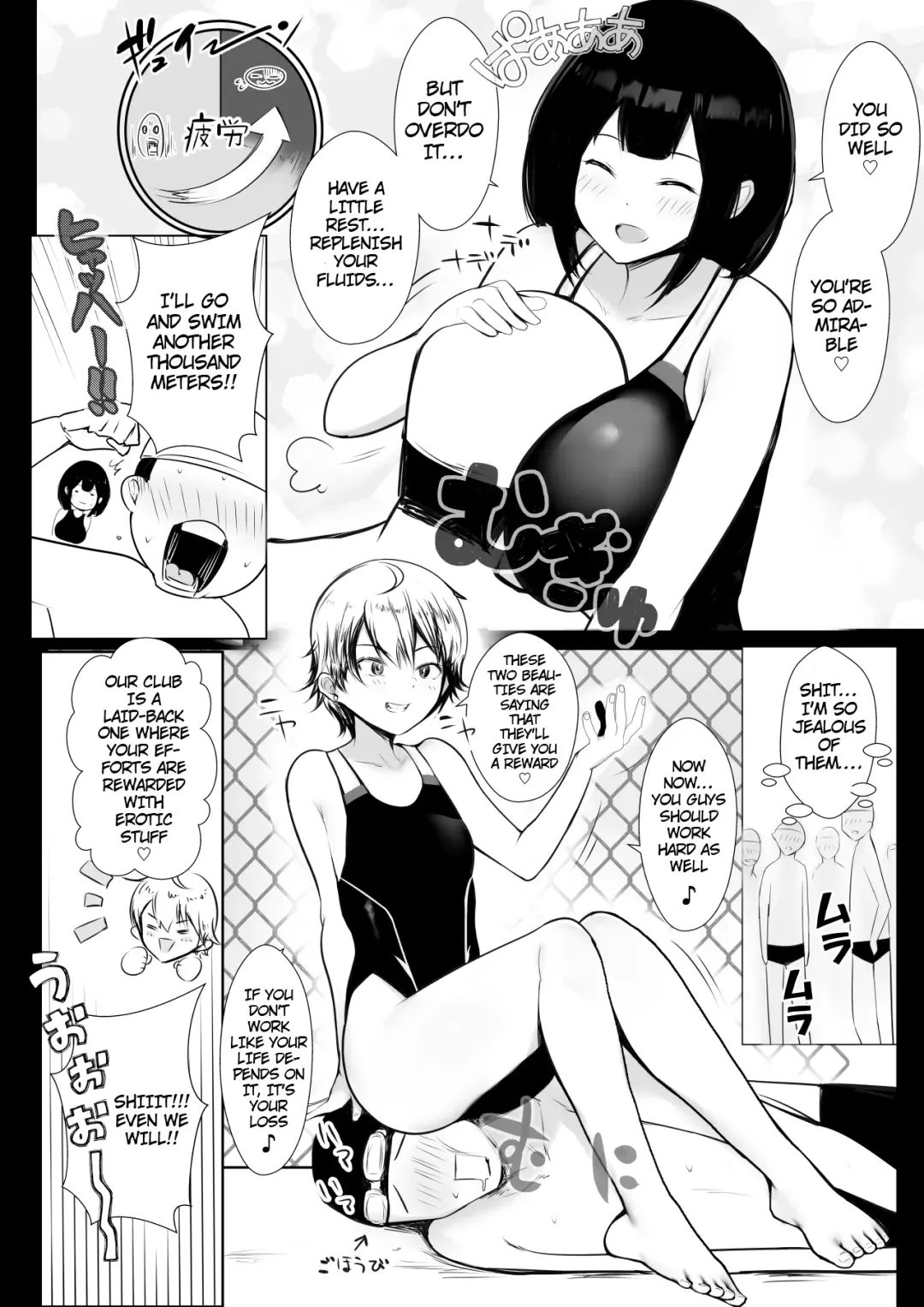 [Akire] Boku dake ni Amaesasete Kureru Kyonyuu JK Tsuma o Hoka no Otoko ni Dakasete Mita 7 Fhentai - Page 13