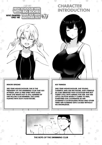 [Akire] Boku dake ni Amaesasete Kureru Kyonyuu JK Tsuma o Hoka no Otoko ni Dakasete Mita 7 Fhentai - Page 2