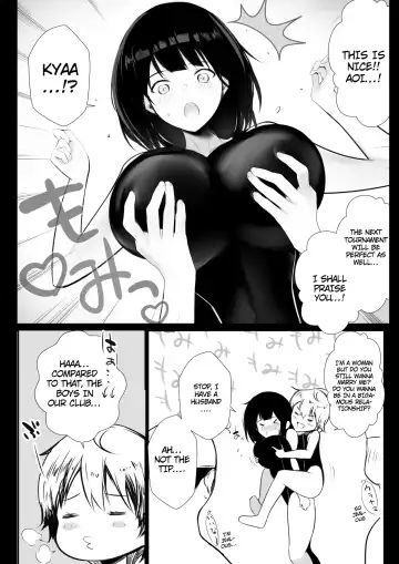 [Akire] Boku dake ni Amaesasete Kureru Kyonyuu JK Tsuma o Hoka no Otoko ni Dakasete Mita 7 Fhentai - Page 7