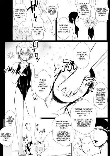 [Akire] Boku dake ni Amaesasete Kureru Kyonyuu JK Tsuma o Hoka no Otoko ni Dakasete Mita 7 Fhentai - Page 8