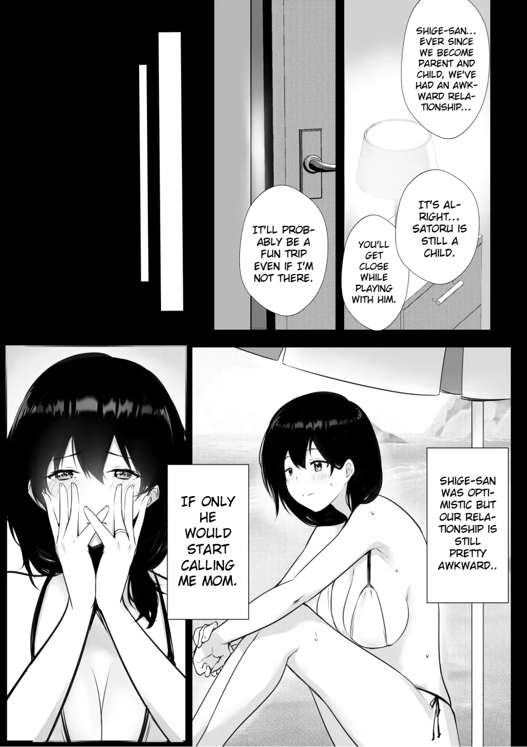 [Akire] Boku ga Saki ni Suki datta Gibo ga Yarichin no Charao-tachi ni Tanetsuke Sareru Natsu Fhentai.net - Page 11