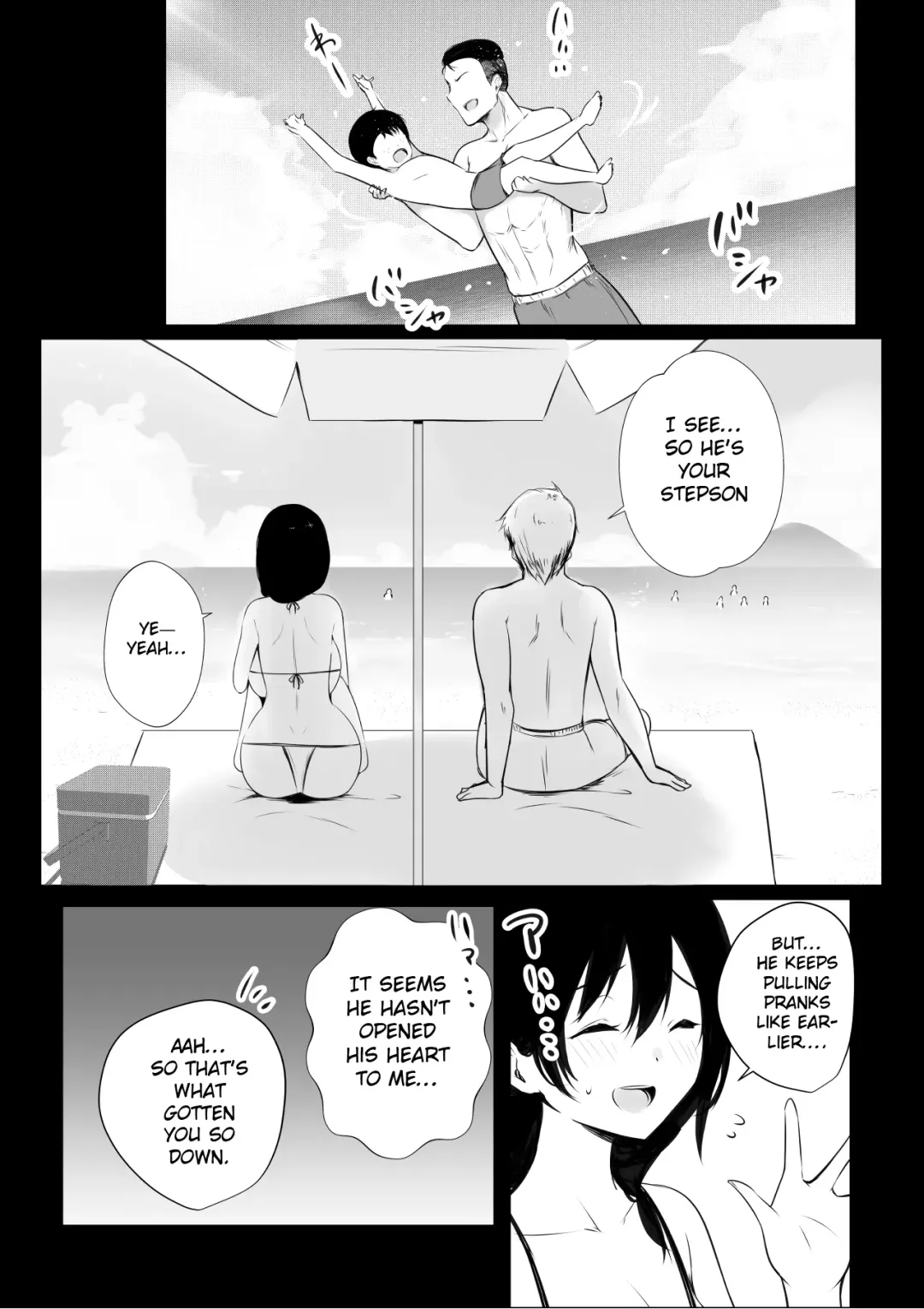 [Akire] Boku ga Saki ni Suki datta Gibo ga Yarichin no Charao-tachi ni Tanetsuke Sareru Natsu Fhentai.net - Page 16