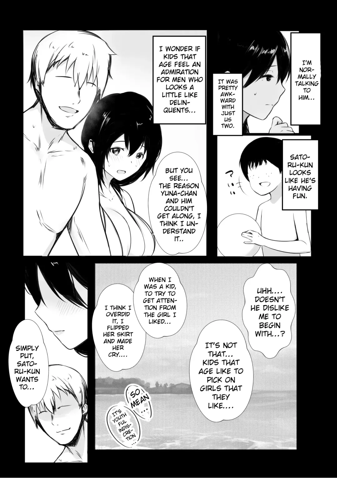 [Akire] Boku ga Saki ni Suki datta Gibo ga Yarichin no Charao-tachi ni Tanetsuke Sareru Natsu Fhentai.net - Page 17