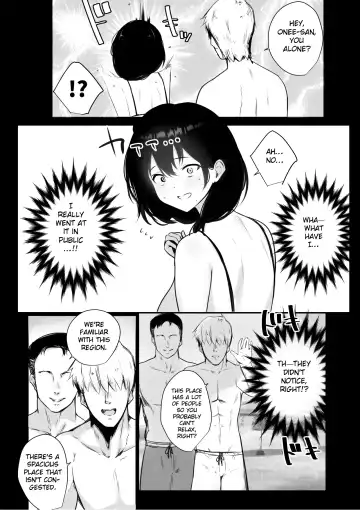 [Akire] Boku ga Saki ni Suki datta Gibo ga Yarichin no Charao-tachi ni Tanetsuke Sareru Natsu Fhentai.net - Page 13